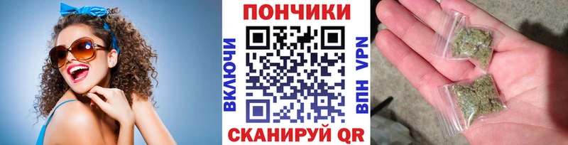 Купить МАРИХУАНА  СОЛЬ  Cocaine  ГАШ  АМФ  МЕФ  Подпорожье