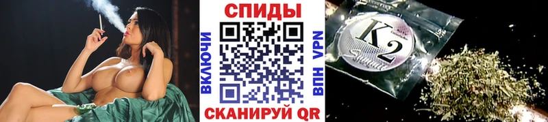 Бутират оксибутират  Купить  Подпорожье 