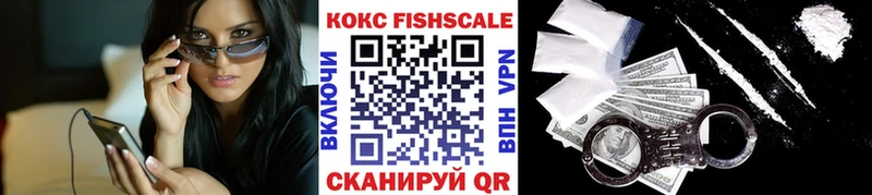 Купить Подпорожье COCAIN Эквадор