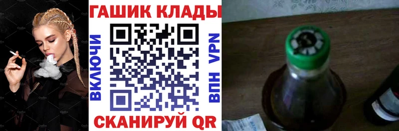 Гашиш Premium  Купить  Подпорожье 