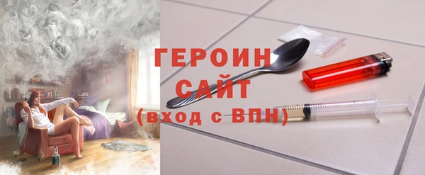 mdpv Бугульма