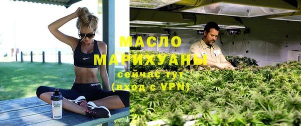 mdpv Бугульма