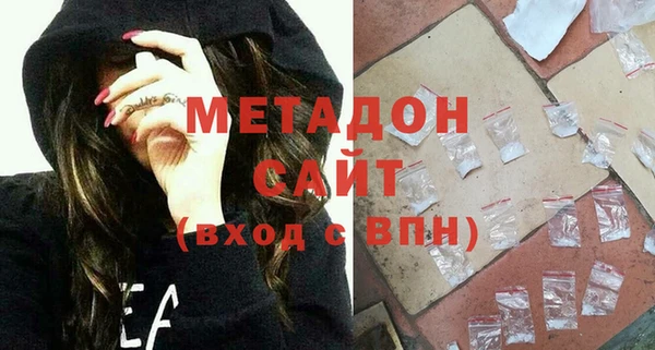 прущий лед Верхний Тагил