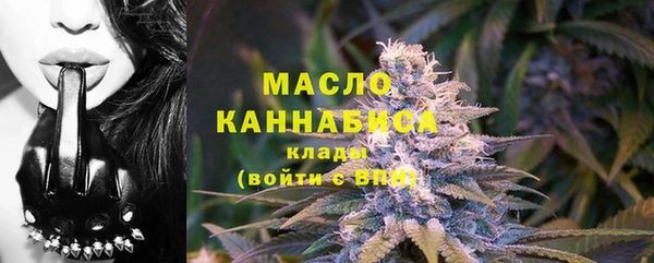 mdpv Бугульма