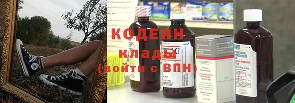 прущий лед Верхний Тагил