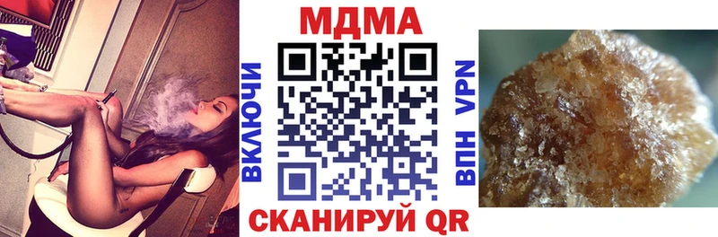 MDMA молли  Купить где  Подпорожье 